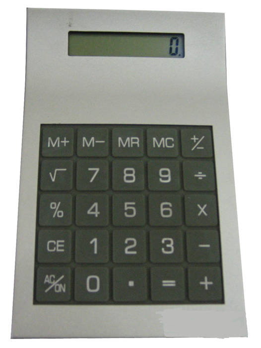 E4195
