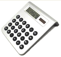 PM 1200