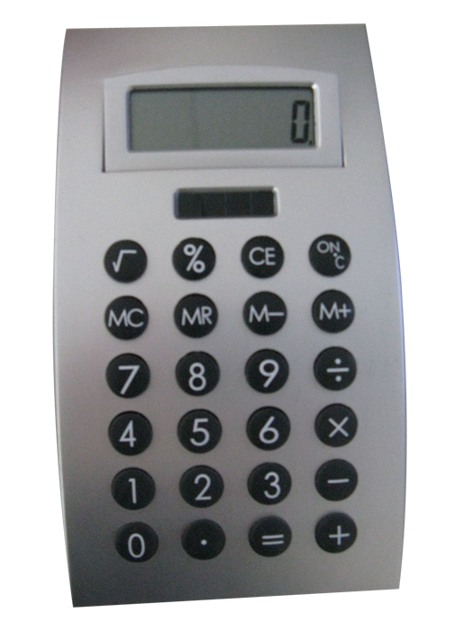 PM1228
