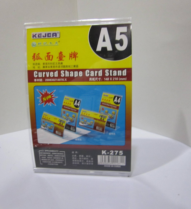 IC-3326-1