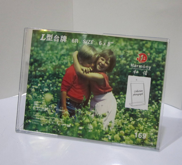 IC-3427