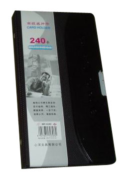 IM2290