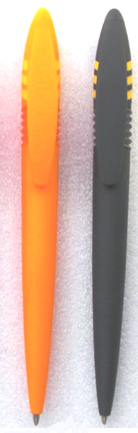 6930B